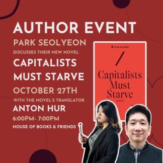 BOOK AND TICKET - Author Event: Park Seolyeon and Anton Hur